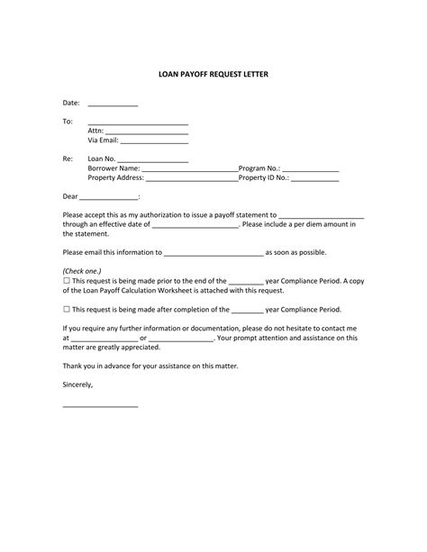 Loan Payoff Letter Request Pdf Form Formspal