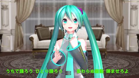 MMDうちで踊ろうfeet初音ミク YouTube