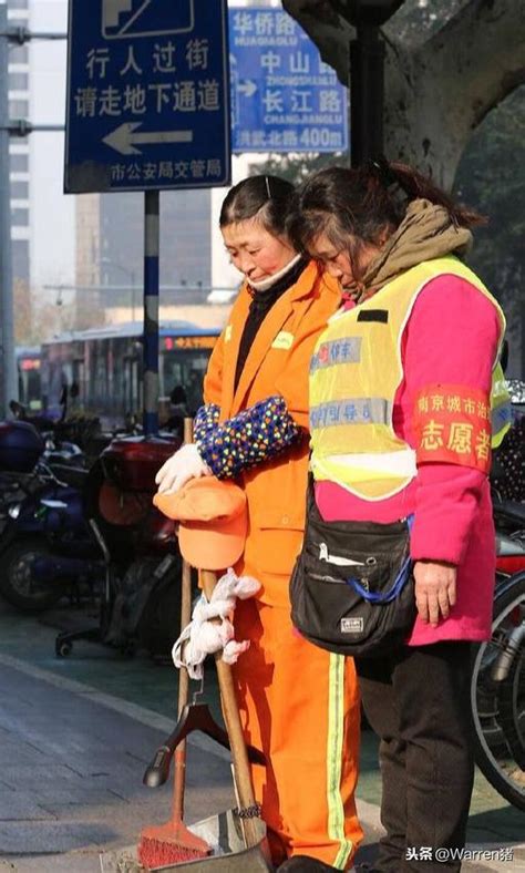 勿忘國恥 砥礪前行 每日頭條