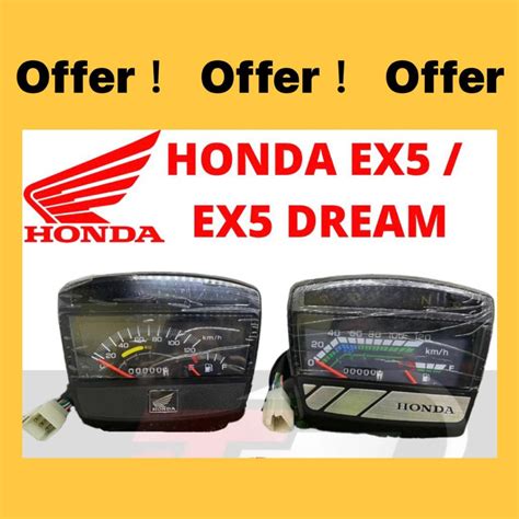 Honda Ex Dream Meter Assy Ex Hp Lama Ex Dream Meter Assy