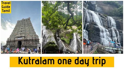 Courtalam Vlog Kutralam Trip In Tamil Kutralam One Day Trip