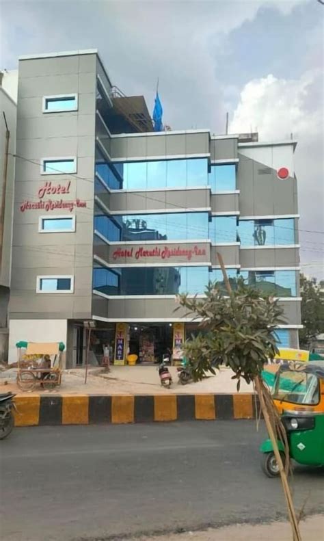 Hotel New Maruthi Innㅣ데이오프