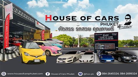 Car House - Hyundai Getz Замена подшипника муфты кондиционера ...