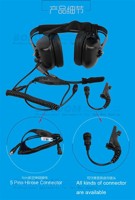 Noise Cancelling Headsets For Two Way Radio On Airport Racing Ground And Helicopter Boldom