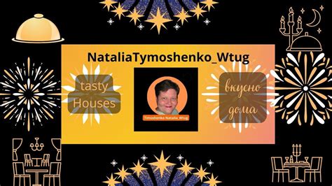 Очищаю лук варю вкусный суп #вкуснодома - YouTube