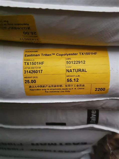 Tritan Copolyester Mx Tx Tx