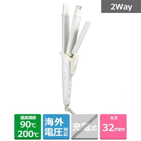 Tescom （テスコム） マイナスイオン2wayスチームヘアアイロン32mm径 Tw553b W 4975302455338