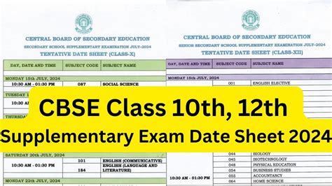 Cbse Supplementary Exam Date Sheet Out For Class Th Th Check