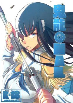 Artist Nuezou E Hentai Galleries