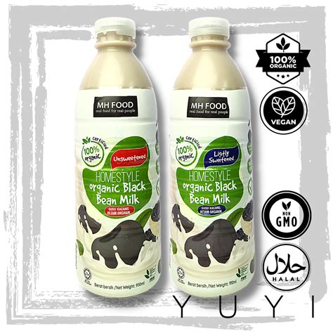 【MH Food】Homestyle Organic Black Bean Milk - 950ml