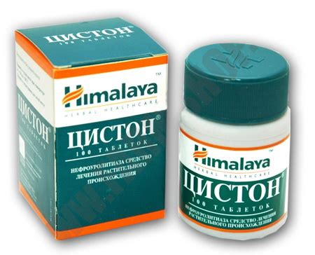 Плоский эпителий в моче - что это значит? Норма у женщин и мужчин