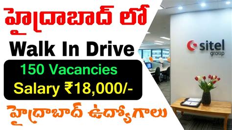 Hydrabad Sitel Company Jobs Private Company Jobs Latest