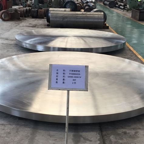 Forged Disc, Forged Disc Products, Forged Disc Manufacturers, Forged ...