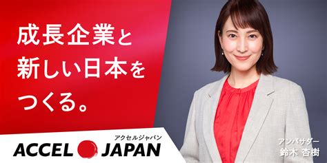 造精機能障害とは？原因や治療方法を紹介 男性不妊治療・手術は銀座リプロ外科