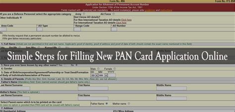 Online Pan Card Modification Having Problems With Your Pan Card This