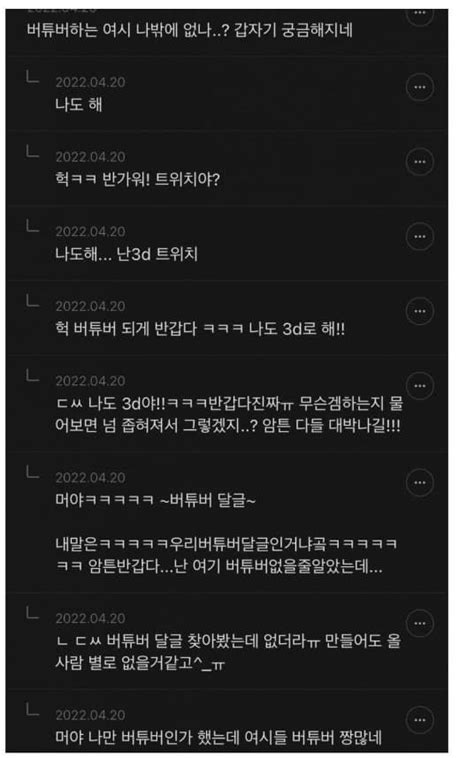 진지하게 그마가 알려주는 티어올리는 팁들 202010~202311 리그 오브 레전드 갤러리