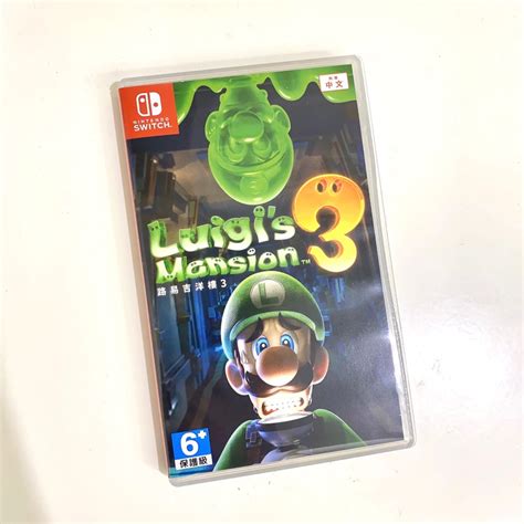 路易吉洋樓3 Luigis Mansion 二手 Switch 蝦皮購物