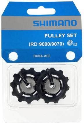 Shimano Dura Ace Rd Speed Priser