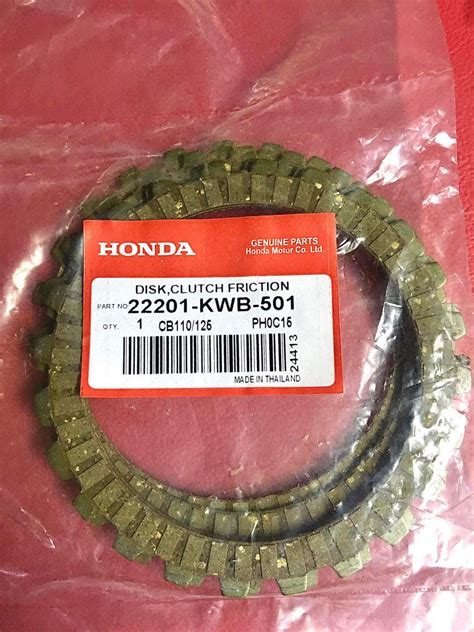 Honda Xrm Wave Dream Clutch Lining Set Kfl Lazada Ph