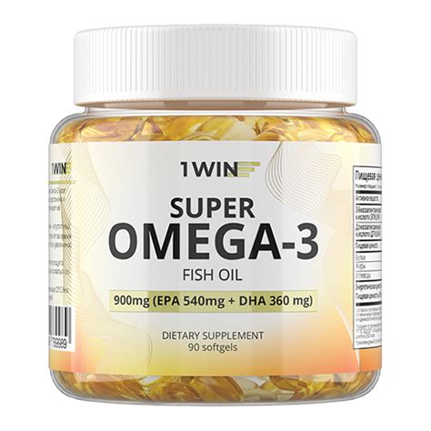 Омега-3 900 мг 1WIN