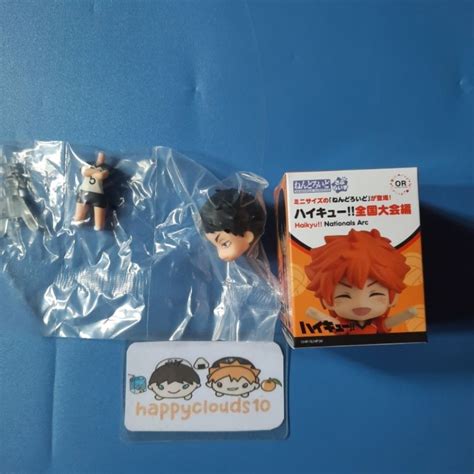 Jual READY STOCK HAIKYU NENDOROID SURPRISE AKAASHI KEIJI FUKURODANI