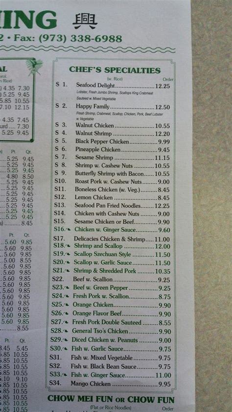 Menu At Man Hing Chinese Restaurant Bloomfield