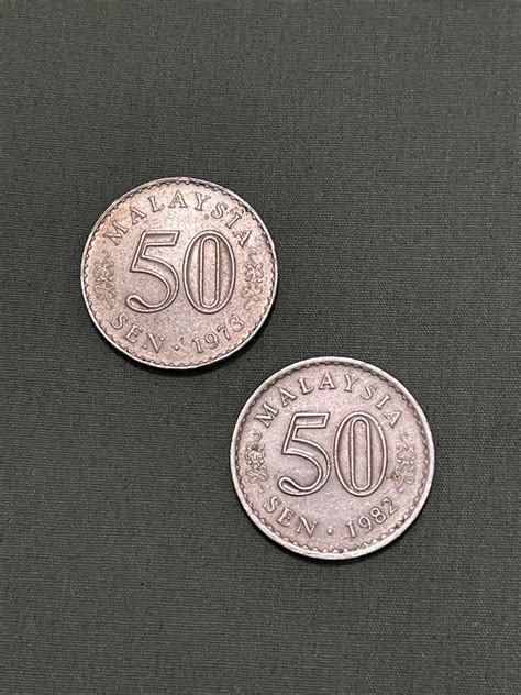 Sen And Malaysian Coins A Pair Hobbies Toys