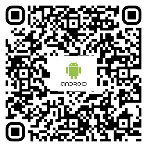 view your current bill | MP Madhya Kshetra Vidyut Vitaran Co. Ltd.