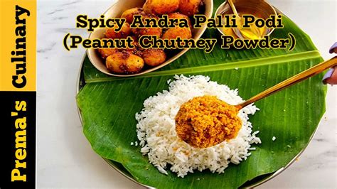 Verkadalai Poondu Podi Spicy Palli Karam Podi Andra Dry Peanut