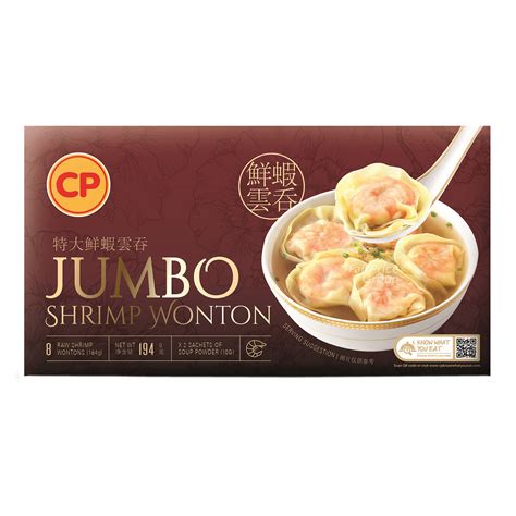 Cp Shrimp Wonton Jumbo Ntuc Fairprice