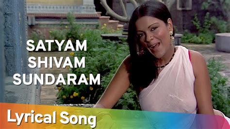 Satyam Shivam Sundaram Lyrics | Satyam Shivam Sundaram