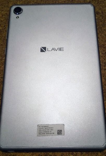 Yahoo オークション NEC LAVIE Tab E TE708 KAS 8インチ メモリー4GB