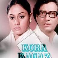 Mera Jeevan Kora Kagaz (Live)-Kora Kagaz - Song Lyrics and Music by ...