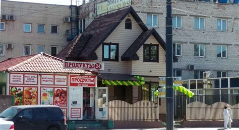 Контакты Строительной компании"Ель"