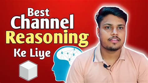 Top 3 Channels For Nimcet Reasoning 🔥 Youtube