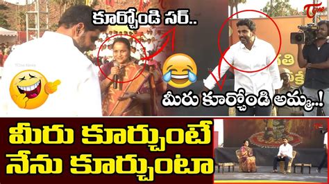 Nara Lokesh Fun With Anchor At Lokesh Yuvagalam Padayatra Chandrababu