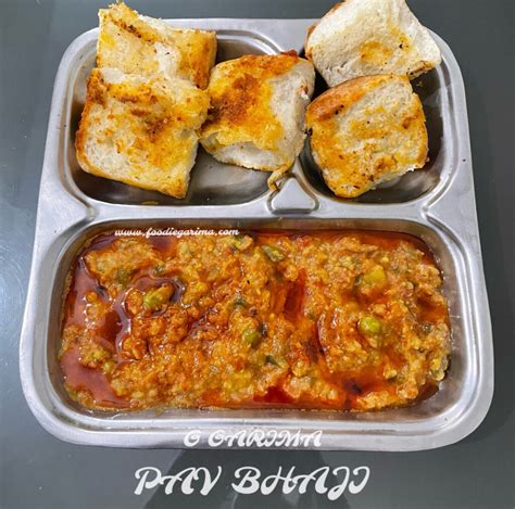 PAV BHAJI RECIPE | Street Style - FOODIE GARIMA