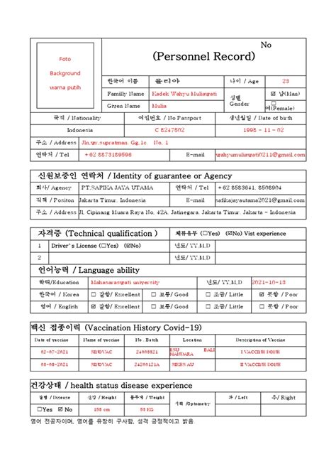 Contoh Form Untuk Visa Korea Pdf