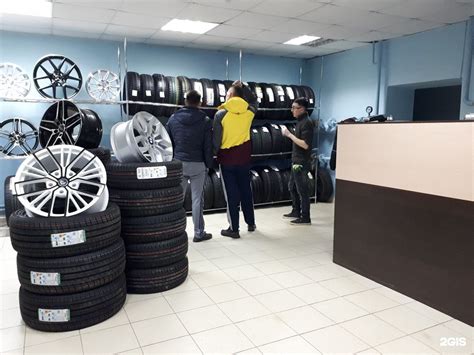 Магазин Колеса Даром В Рязани Цены — Zazakupkami.ru