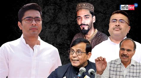 CPM Congress BJP Anf ISF Join Hands To Tackle Abhishek Banerjee In