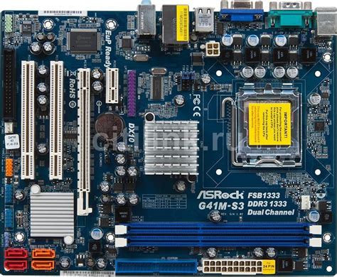 Купить Материнская плата ASROCK G41M-S3 в интернет-магазине СИТИЛИНК ...