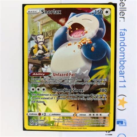 Snorlax ULTRA RARE Card Trainers Gallery TG10 TG30 SWSH Lost Origin