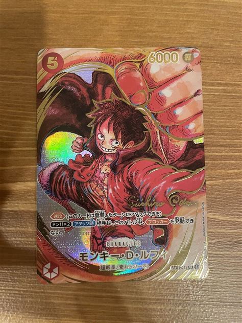 One Piece Card Op Monkey D Luffy Japanese St Sr Oda Sign