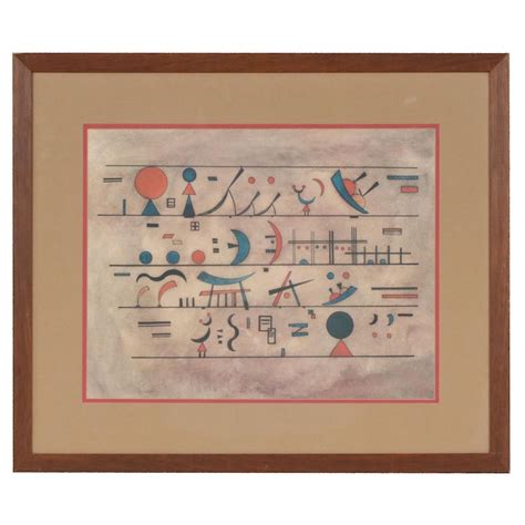 Abstract Forms Offset Lithograph After Wassily Kandinsky Ebth