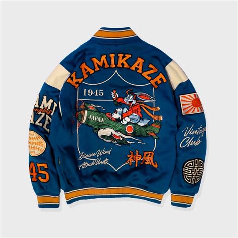 Jual STHIRA VARSITY JACKET YOKOSUKA UNDEFEATED REBEL MEMPHIS