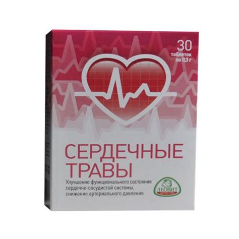 Леовит Сонные теблетки | Eveline24
