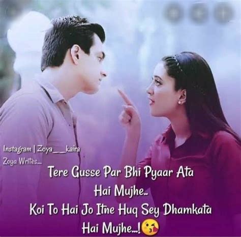 Pin On ♡dil Ki Baat Shayari Se♡