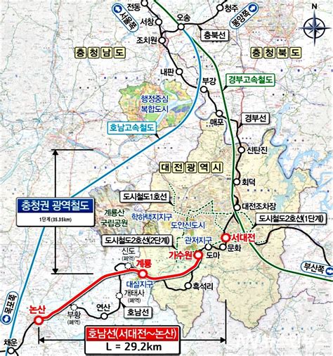 논산대전 호남선 고속화 사업 예타 통과 뉴스인뉴스