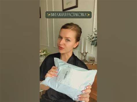 Понравились ли вам туфли? #retro #ретро #vintage #винтаж #1950s - YouTube