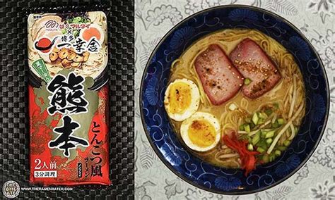 The Ramen Raters Top Ten Japanese Instant Noodles 2023